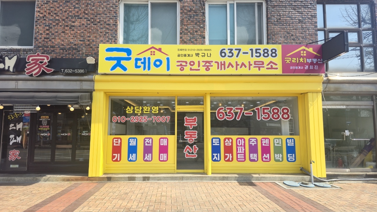 리뷰 사진